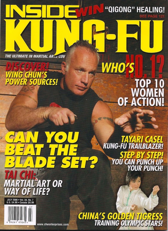 07/06 Inside Kung Fu